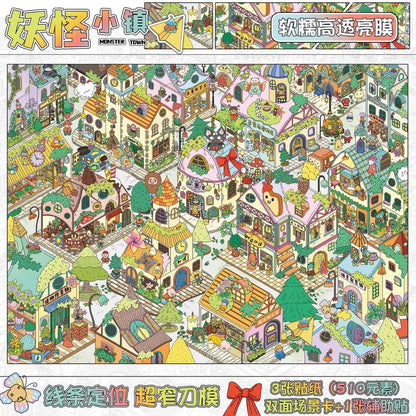 Chao You Vol. 28 Monster Town / Fairy Tale Town / Plant Research Institute - XL - JoyJollyCrafts