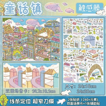 Chao You Vol. 28 Monster Town / Fairy Tale Town / Plant Research Institute - XL - JoyJollyCrafts