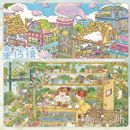 Chao You Vol. 28 Monster Town / Fairy Tale Town / Plant Research Institute - XL - JoyJollyCrafts