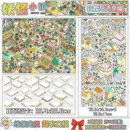 Chao You Vol. 28 Monster Town / Fairy Tale Town / Plant Research Institute - XL - JoyJollyCrafts