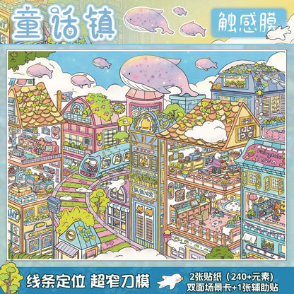 Chao You Vol. 28 Monster Town / Fairy Tale Town / Plant Research Institute - XL - JoyJollyCrafts