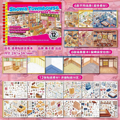 Chestnut-kun Japanese-Style Scenery Sticker Collection Book Showa Machiya - XL - JoyJollyCrafts