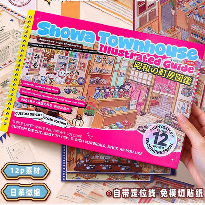 Chestnut-kun Japanese-Style Scenery Sticker Collection Book Showa Machiya - XL - JoyJollyCrafts