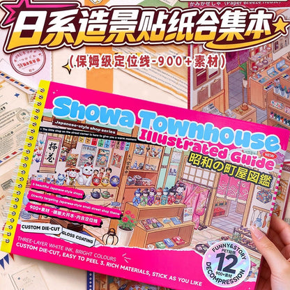 Chestnut-kun Japanese-Style Scenery Sticker Collection Book Showa Machiya - XL - JoyJollyCrafts