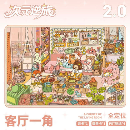 CIYUAN 2.0 Girls' Generation Shopping / Healing / Hair Styling - L - JoyJollyCrafts