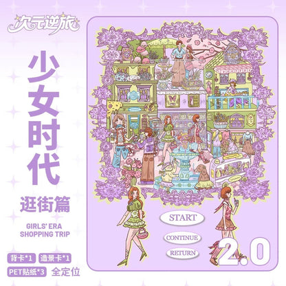 CIYUAN 2.0 Girls' Generation Shopping / Healing / Hair Styling - L - JoyJollyCrafts
