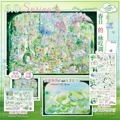 CloudCat Vol. 6 Spring Melody / Summer Coastline - XL - JoyJollyCrafts