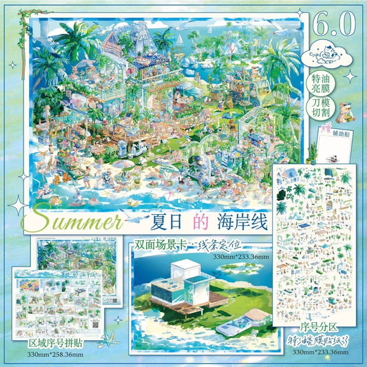 CloudCat Vol. 6 Spring Melody / Summer Coastline - XL - JoyJollyCrafts