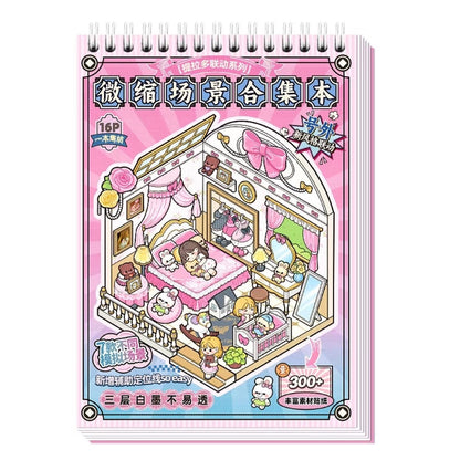 Collaboration Collection Book Collaboration Collection Book Vol. 1 Collaboration Collection Book Vol. 2 - M - JoyJollyCrafts