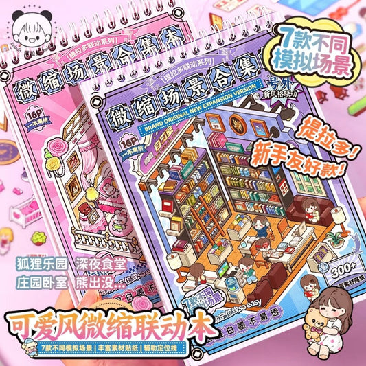 Collaboration Collection Book Collaboration Collection Book Vol. 1 Collaboration Collection Book Vol. 2 - M - JoyJollyCrafts
