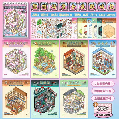 Collaboration Collection Book Collaboration Collection Book Vol. 1 Collaboration Collection Book Vol. 2 - M - JoyJollyCrafts