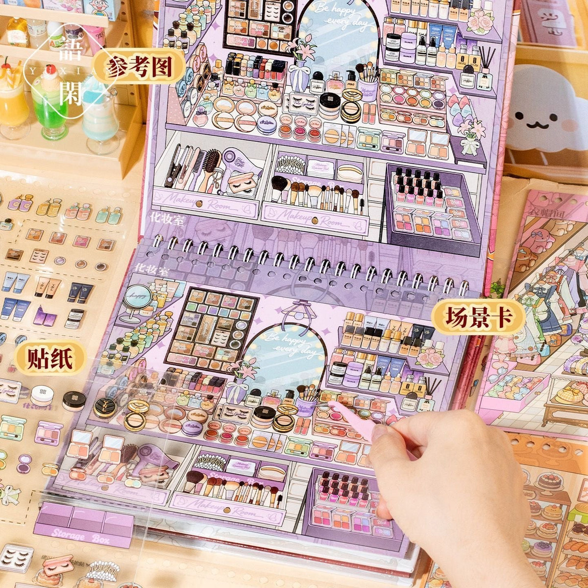 Collectible Miniature Scene Codebook 1 Book - M - JoyJollyCrafts