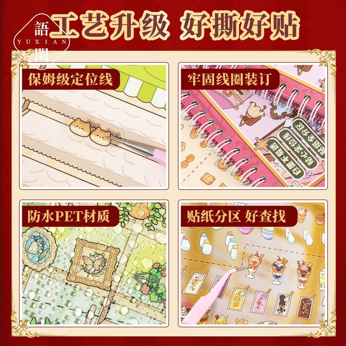Collectible Miniature Scene Codebook 1 Book - M - JoyJollyCrafts