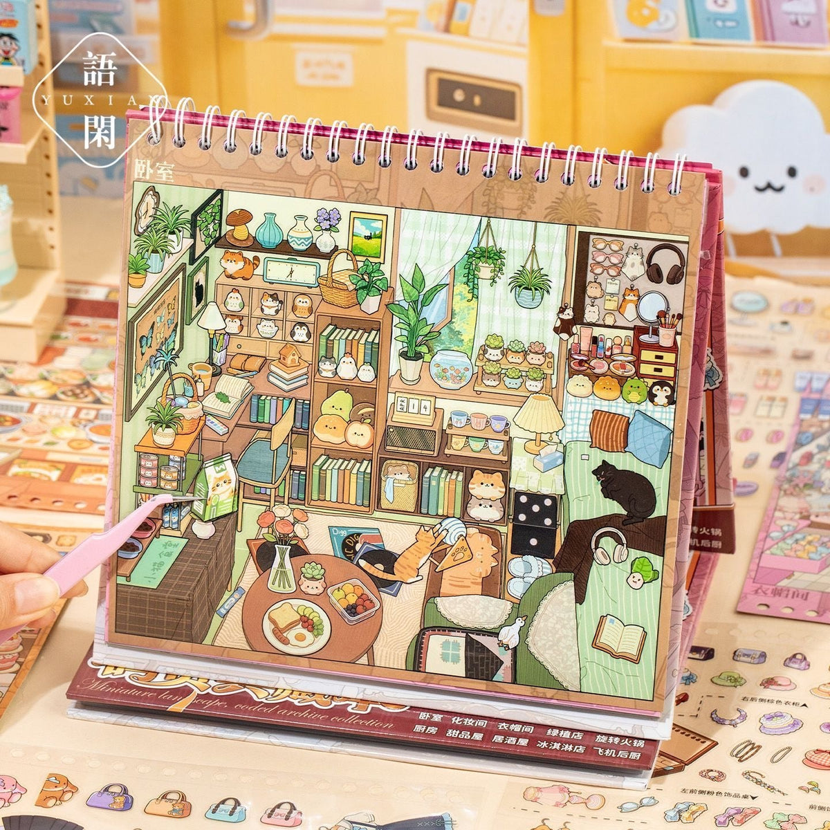 Collectible Miniature Scene Codebook 1 Book - M - JoyJollyCrafts