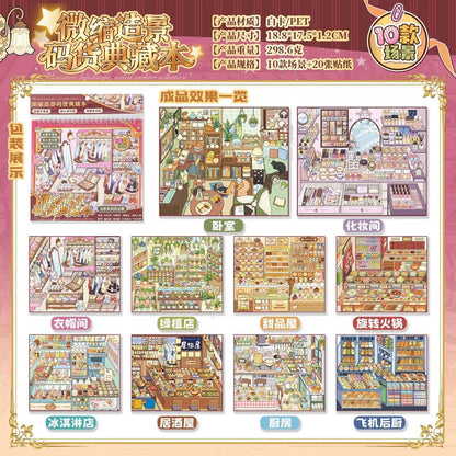 Collectible Miniature Scene Codebook 1 Book - M - JoyJollyCrafts