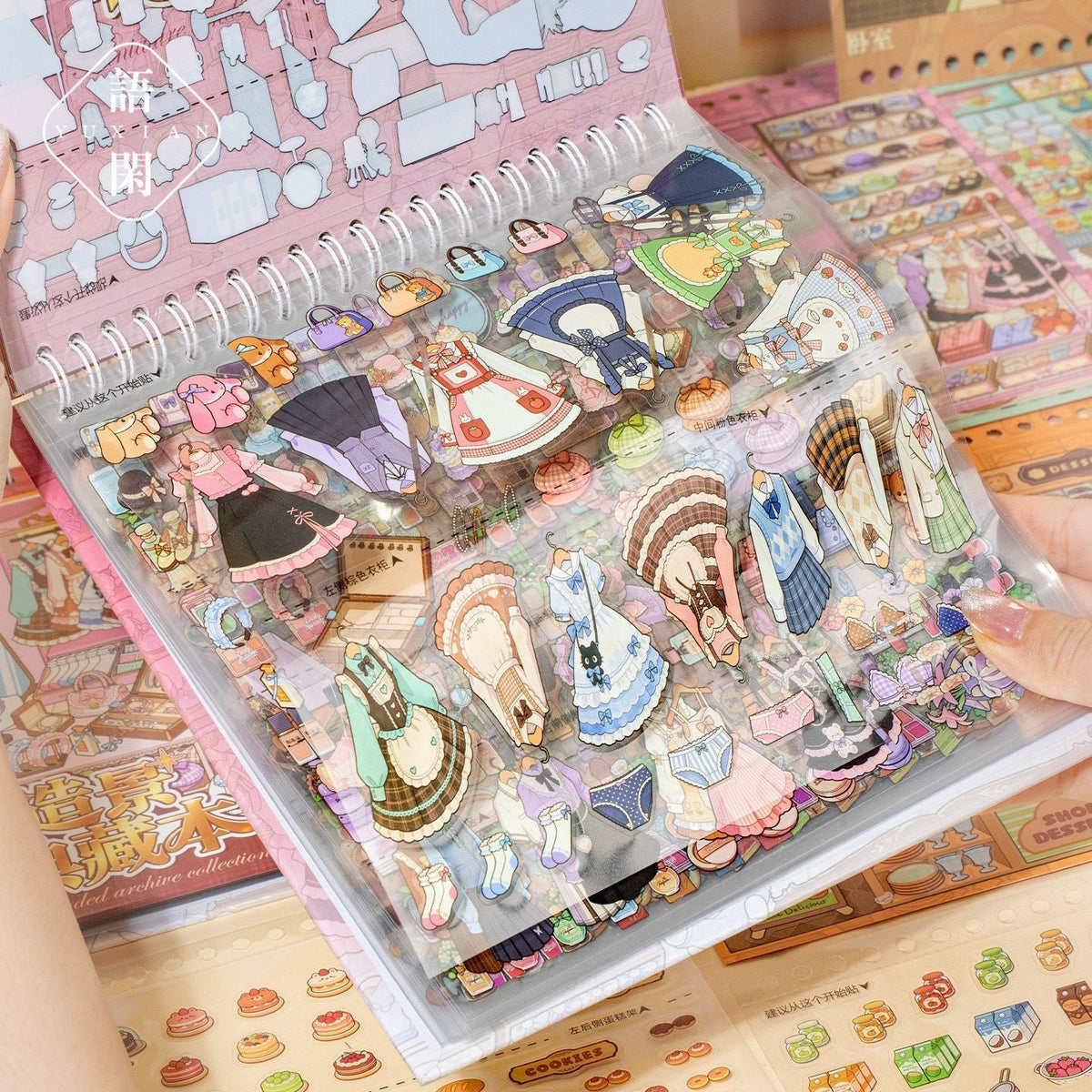 Collectible Miniature Scene Codebook 1 Book - M - JoyJollyCrafts