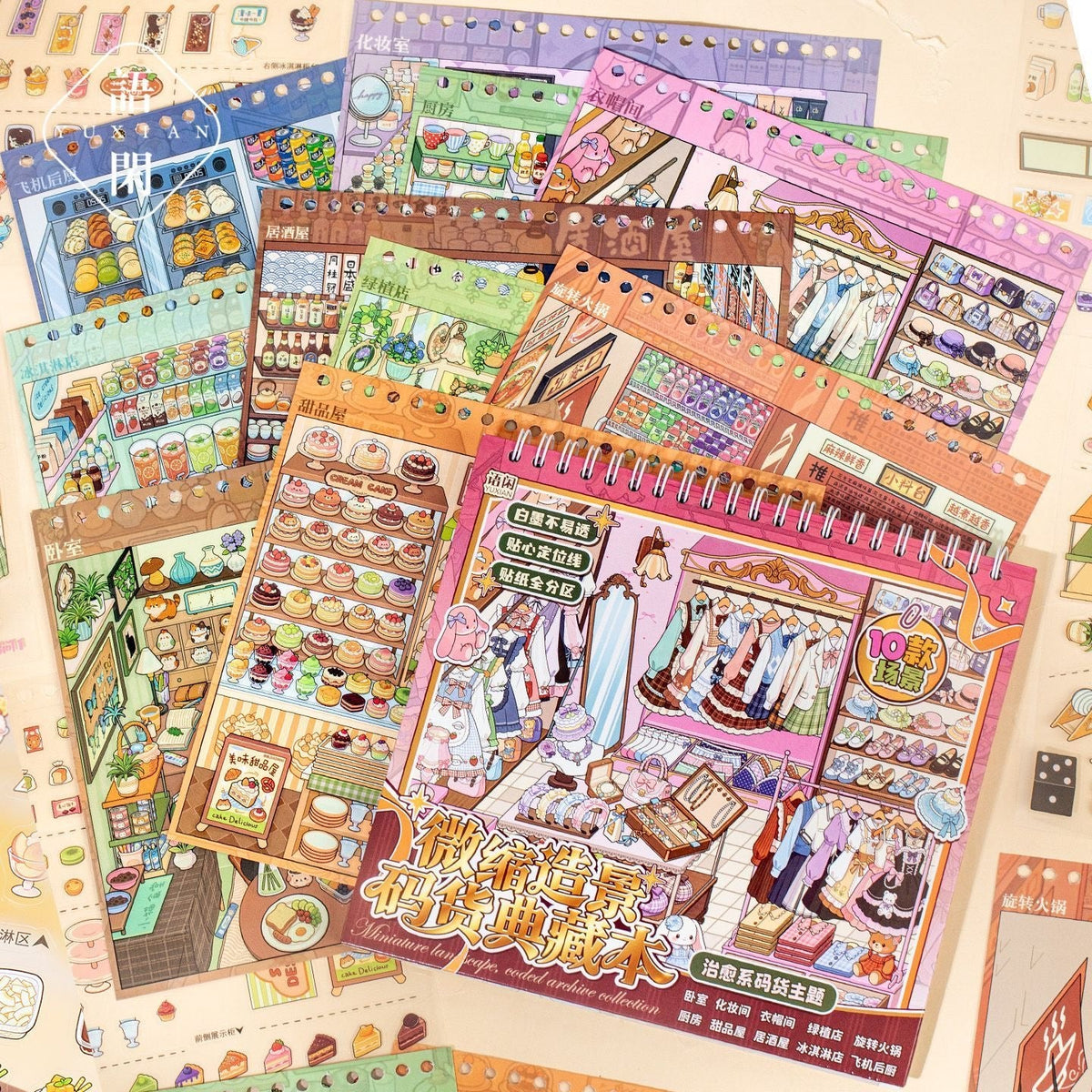Collectible Miniature Scene Codebook 1 Book - M - JoyJollyCrafts