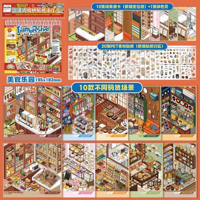 Collection Book Supermarket Food Paradise - M - JoyJollyCrafts