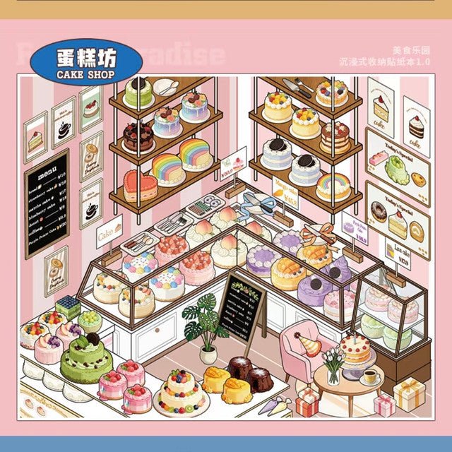Collection Book Supermarket Food Paradise - M - JoyJollyCrafts