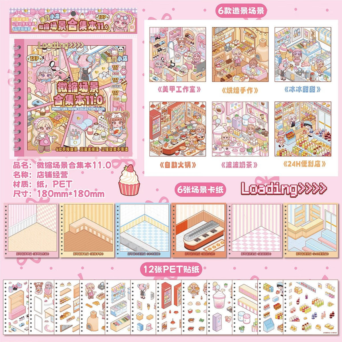 Collection Book Vol. 11 Pink Blue - M - JoyJollyCrafts