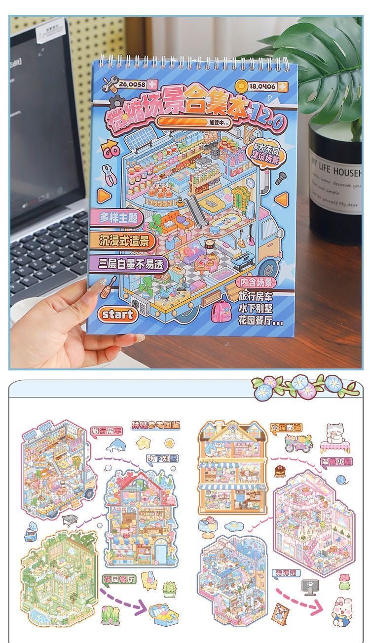 Collection Book Vol. 12 Pink Blue - L - JoyJollyCrafts