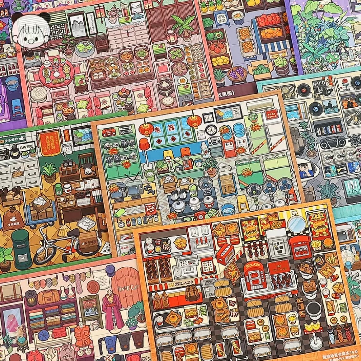 Collection Book Vol. 14 A Day as a Shopkeeper - M - JoyJollyCrafts