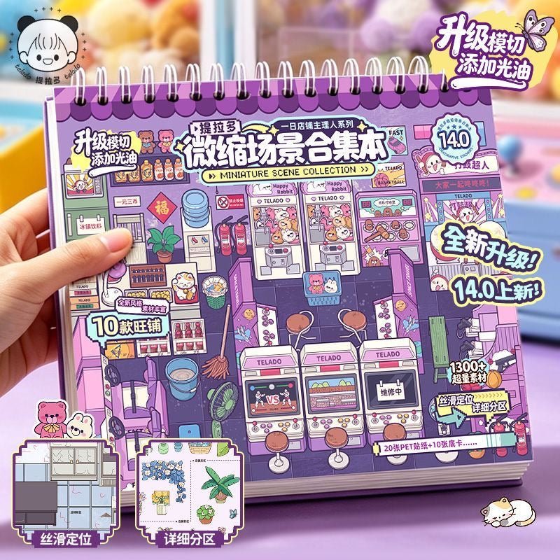 Collection Book Vol. 14 A Day as a Shopkeeper - M - JoyJollyCrafts