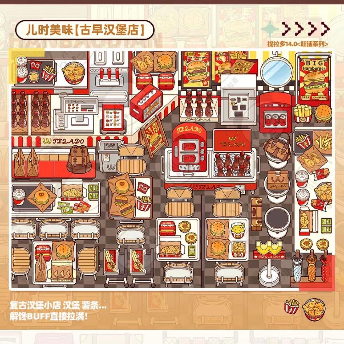 Collection Book Vol. 14 A Day as a Shopkeeper - M - JoyJollyCrafts