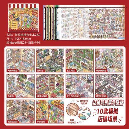 Collection Book Vol. 28 Town Shop Merchandise Collection - M - JoyJollyCrafts