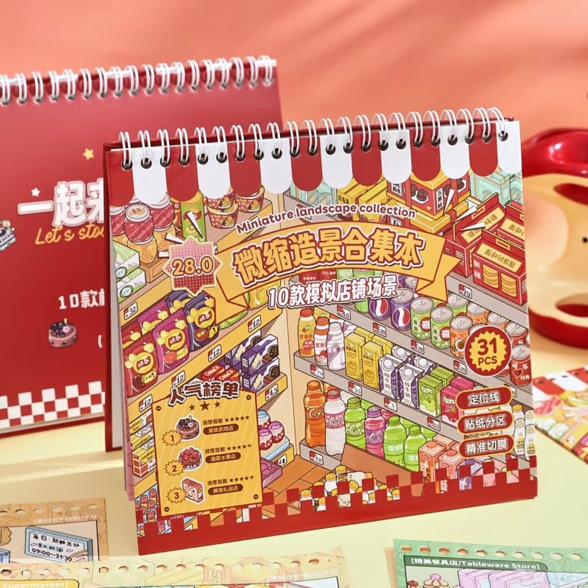 Collection Book Vol. 28 Town Shop Merchandise Collection - M - JoyJollyCrafts