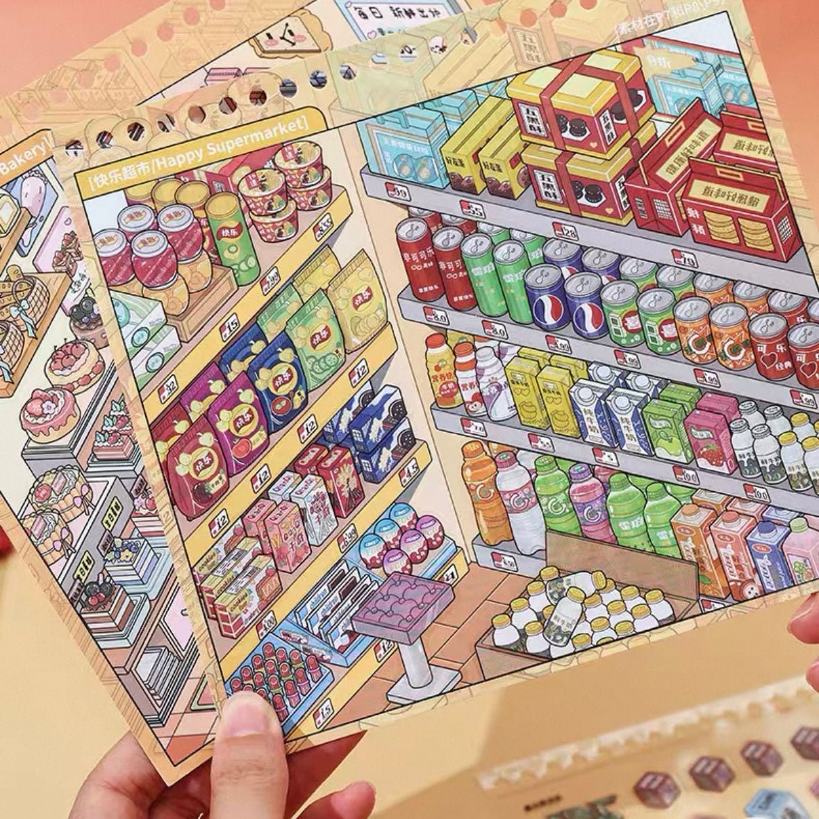 Collection Book Vol. 28 Town Shop Merchandise Collection - M - JoyJollyCrafts