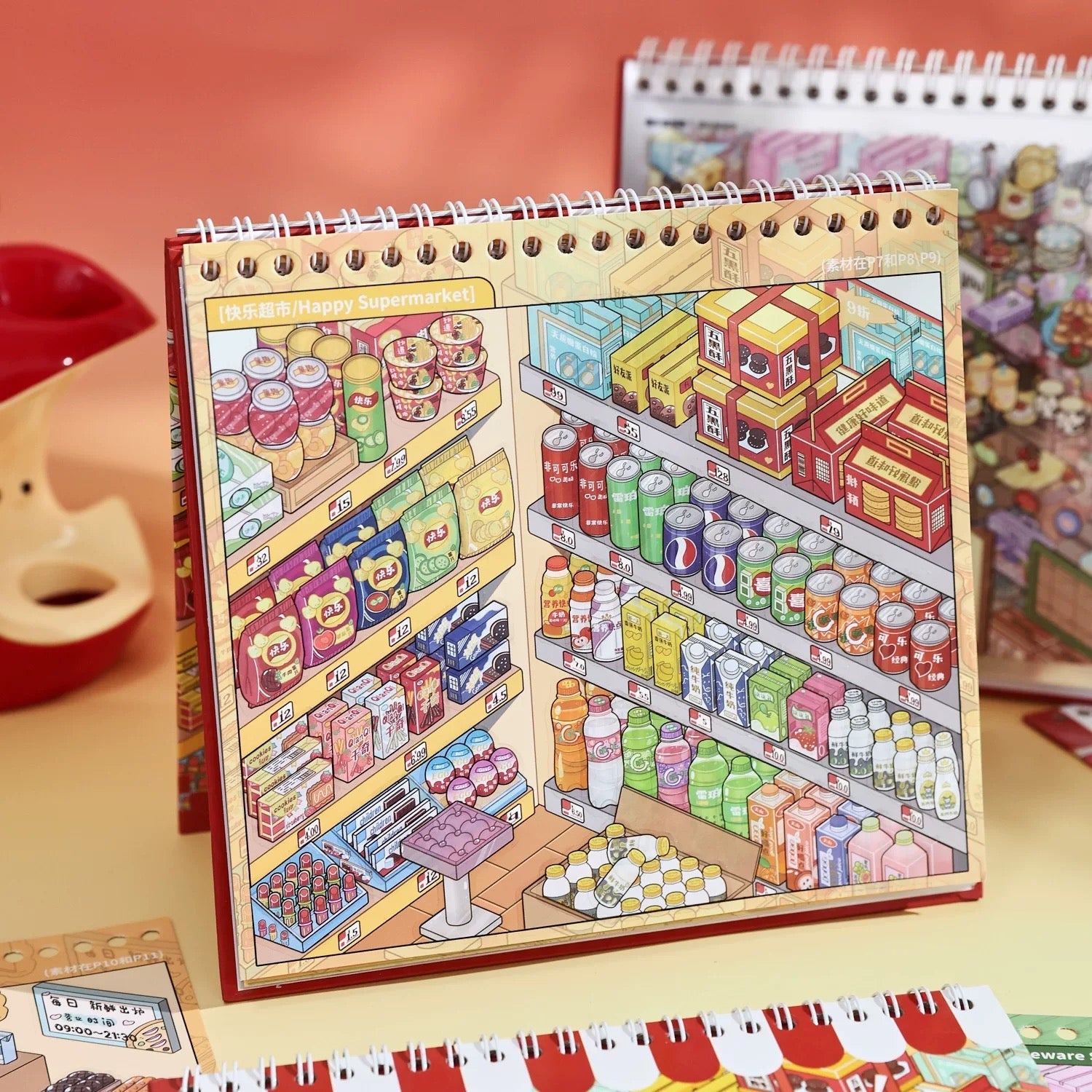 Collection Book Vol. 28 Town Shop Merchandise Collection - M - JoyJollyCrafts
