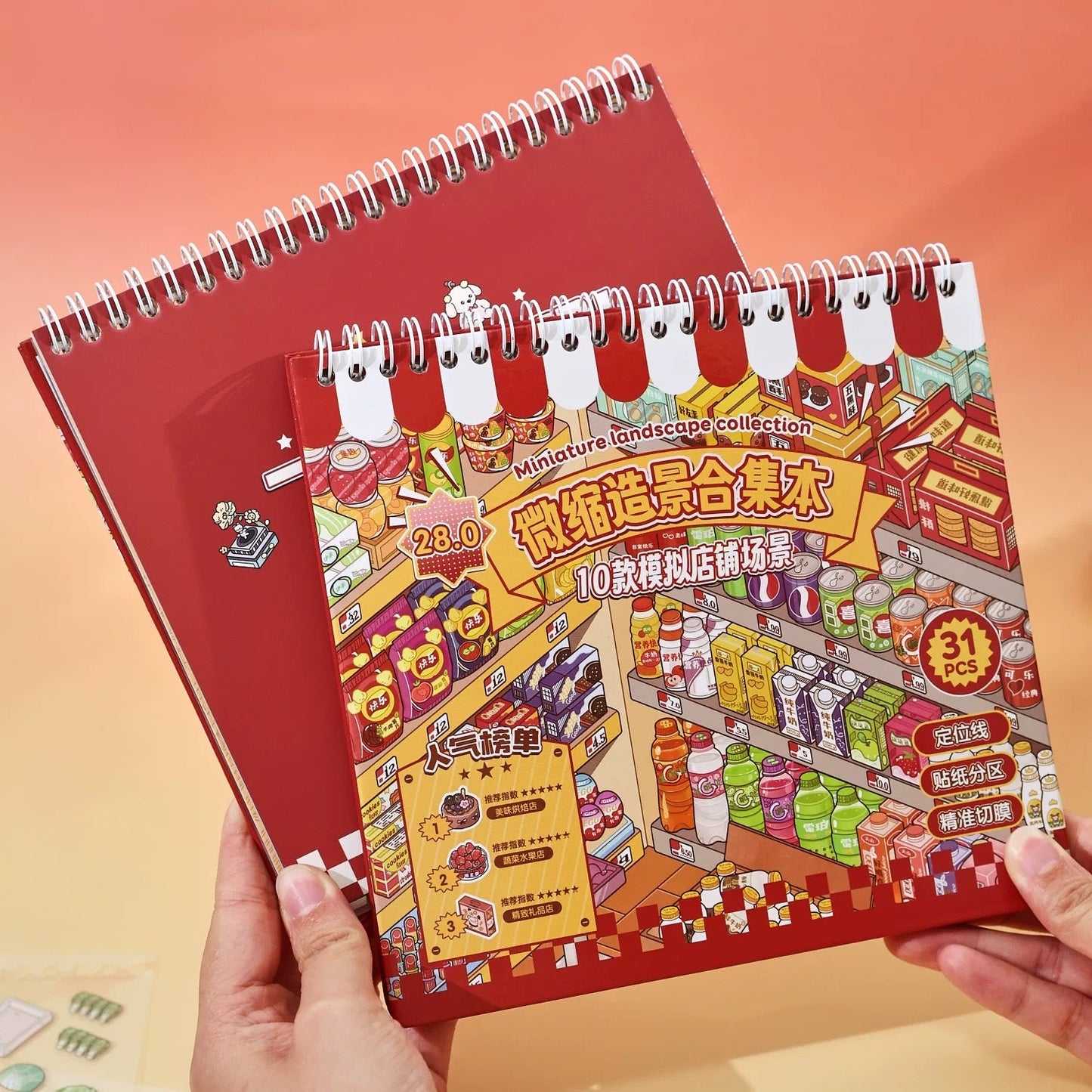 Collection Book Vol. 28 Town Shop Merchandise Collection - M - JoyJollyCrafts