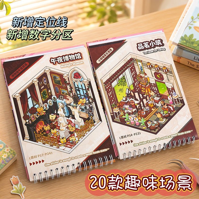 Collection Book Vol. 30 Fun room Collection Book 1 Book - M - JoyJollyCrafts