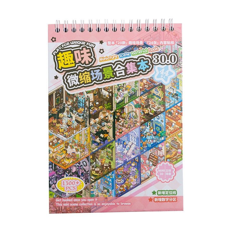 Collection Book Vol. 30 Fun room Collection Book 1 Book - M - JoyJollyCrafts