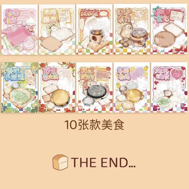 Cozy Food Time Collection Cozy Food Time - M - JoyJollyCrafts