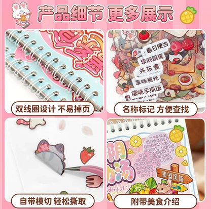 Cozy Food Time Collection Cozy Food Time - M - JoyJollyCrafts