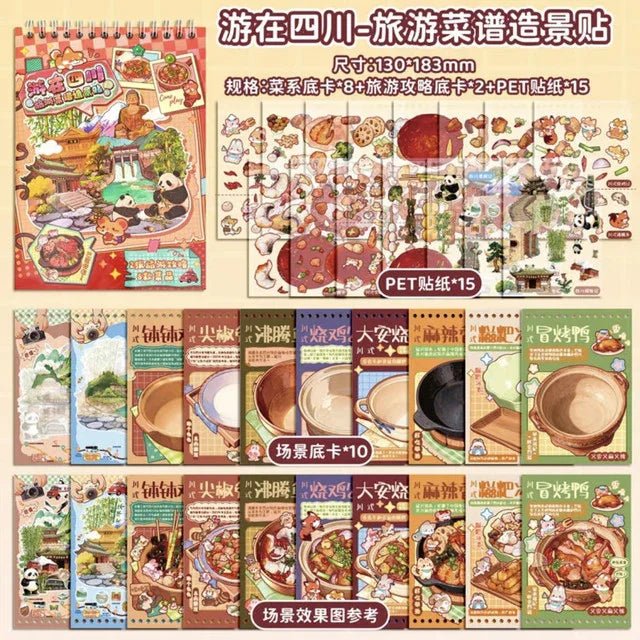 Cozy Food Time Collection Cozy Food Time - M - JoyJollyCrafts