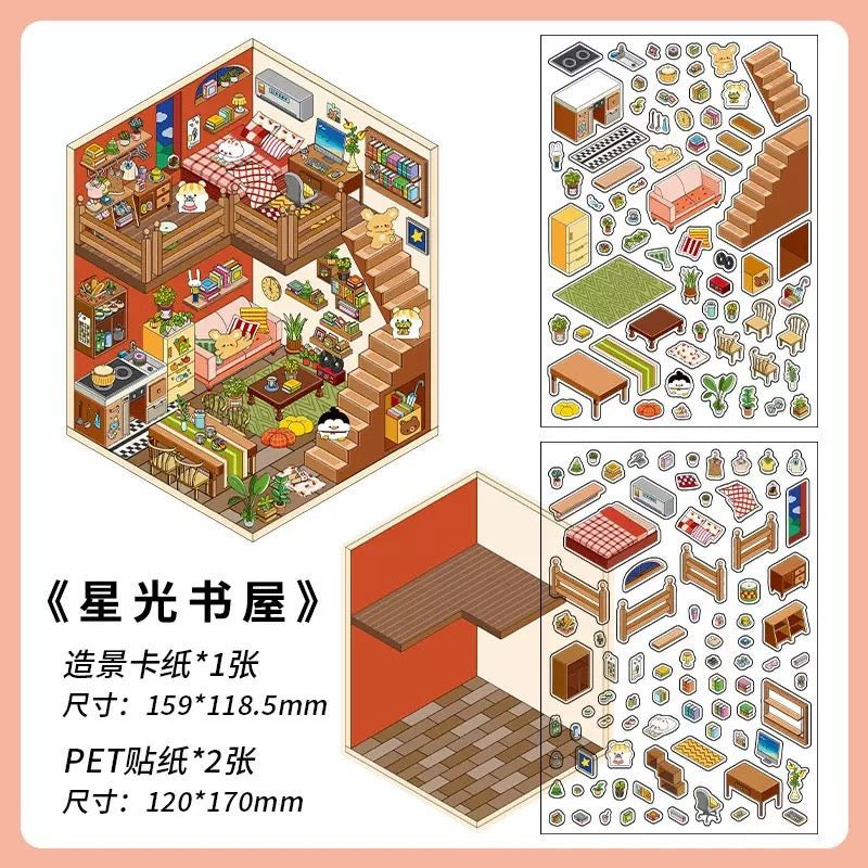 Cozy Room Series Vol. 1 Midnight Art Studio Lovely Attic Oxygen Station Starlight Bookshop - M - JoyJollyCrafts
