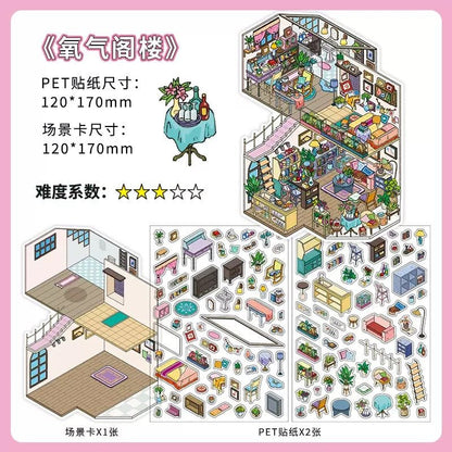 Cozy Room Series Vol. 11 Oxygen Loft Nature Art Room Sunny Coast Japanese Snacks - M - JoyJollyCrafts