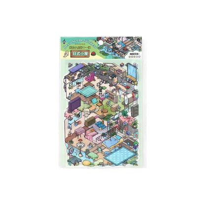 Cozy Room Series Vol. 11 Oxygen Loft Nature Art Room Sunny Coast Japanese Snacks - M - JoyJollyCrafts