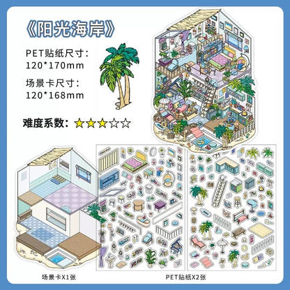 Cozy Room Series Vol. 11 Oxygen Loft Nature Art Room Sunny Coast Japanese Snacks - M - JoyJollyCrafts