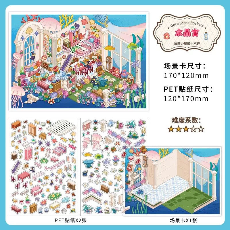 Cozy Room Series Vol. 16 Rabbit Hole Tea Midnight Tailor Crystal Palace Puppet Room - M - JoyJollyCrafts