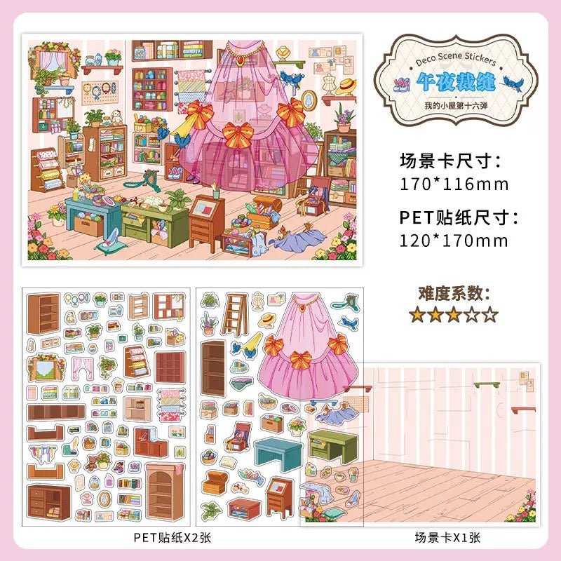 Cozy Room Series Vol. 16 Rabbit Hole Tea Midnight Tailor Crystal Palace Puppet Room - M - JoyJollyCrafts