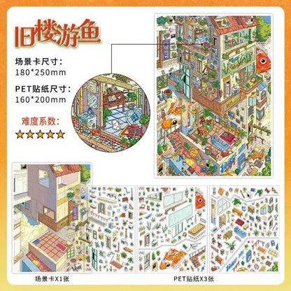 Cozy room scene sticker set with whimsical illustrated city, furniture, plants, and large orange fish.