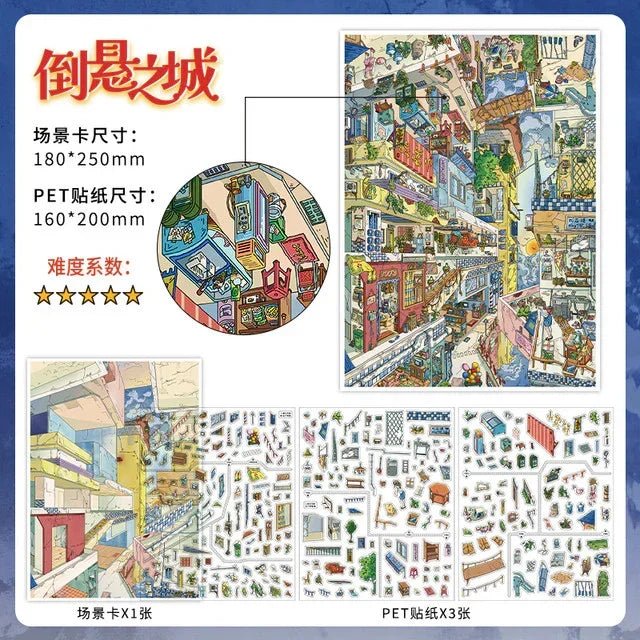 Upside-down city scene sticker set with colorful miniature buildings, rooms, and decor elements.