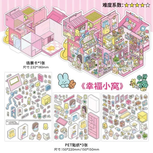 Cute pink miniature room sticker set with cozy interiors, furniture, and playful decor elements.