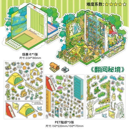 Cozy miniature room scene sticker set with garden, bookshelf, and camping elements for journaling.