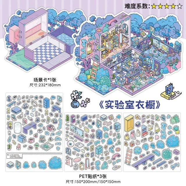 Cozy miniature room scene sticker set with pastel furniture, plants, and decor pieces for journaling.