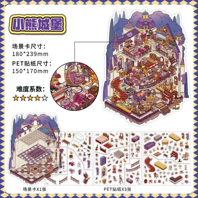 Miniature teddy bear castle scene stickers set for journaling and scrapbooking crafts